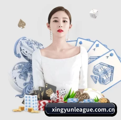 杏运体育 APP